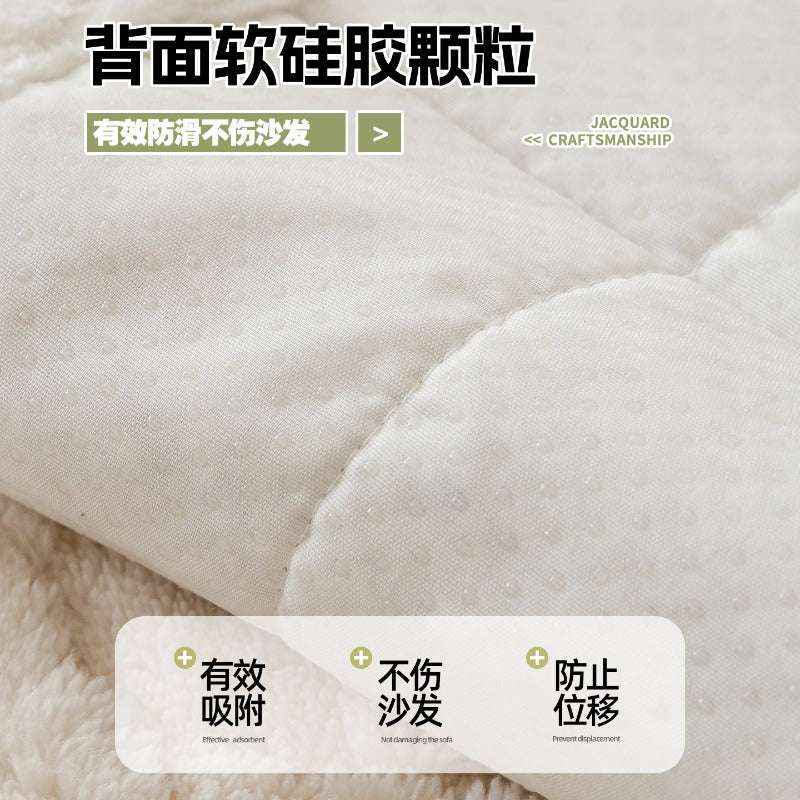 Cozy Plush Sofa Cushion Cover Velvet Seat Chair Cover Durable Slipcover