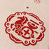 Chinese New Year Sofa Throw Cover Blanket, Decor Festive Red Fu Pattern Couch Cover