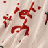 Chinese New Year Sofa Throw Cover Blanket, Decor Festive Red Fu Pattern Couch Cover