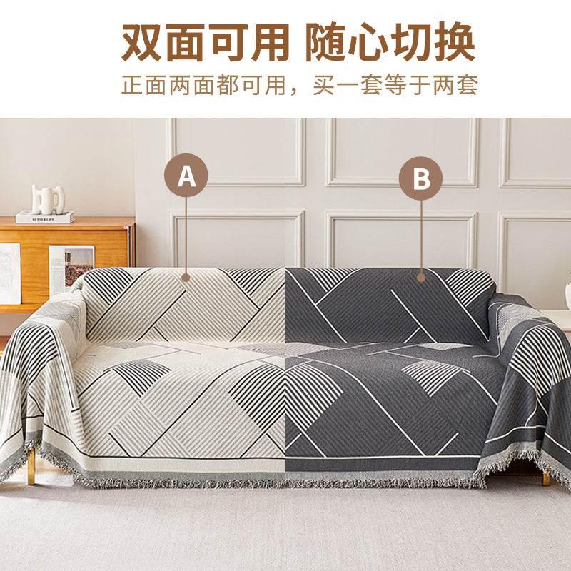 Chenille Sofa Cover Anti-scratch Sectional Couch Cover Universal Sofa Slipcover Blanket - TaroTextile