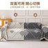 Chenille Sofa Cover Anti-scratch Sectional Couch Cover Universal Sofa Slipcover Blanket - TaroTextile