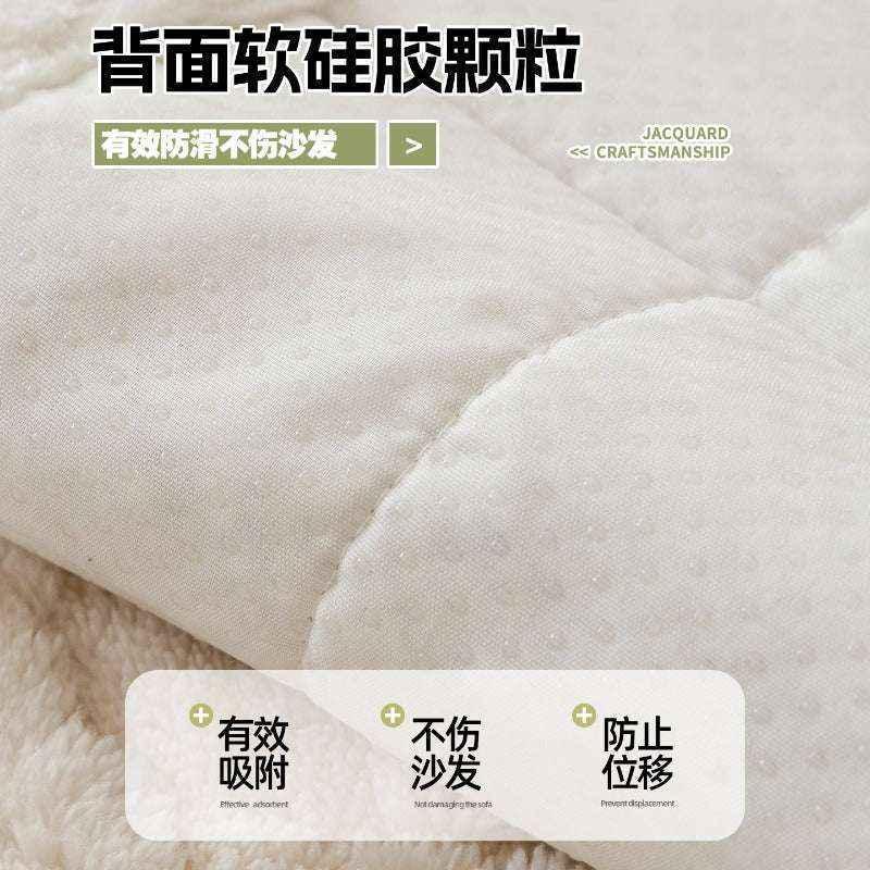 Cozy Plush Sofa Cushion Cover Velvet Seat Chair Cover Durable Slipcover - TaroTextile