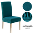 High Stretch Dining Chair Cover, 1/2/4/6pcs Jacquard Spandex Slipcover