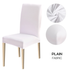 High Stretch Dining Chair Cover, 1/2/4/6pcs Jacquard Spandex Slipcover