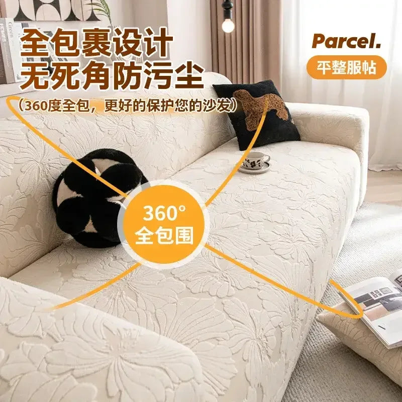 Elastic Sofa Cover Anti-cat Scratch Slipcover Stretchy Chair Cushion Cover - TaroTextile