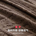 Elastic Soft Sofa Cover Durable Anti-scratch Cushion Couch Cover - TaroTextile