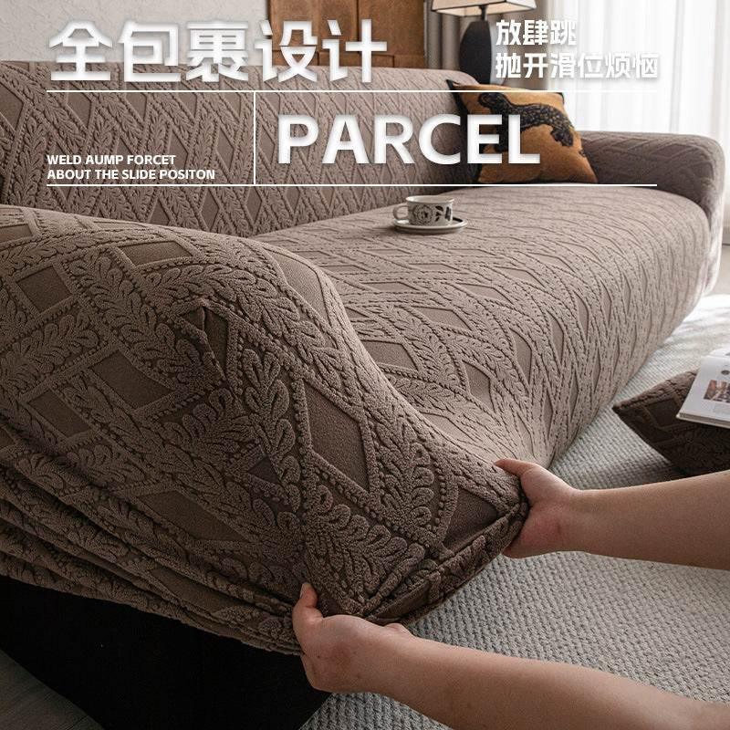 Elastic Soft Sofa Cover Durable Anti-scratch Cushion Couch Cover - TaroTextile