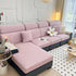 Frost Flower Cooling Silk Fabric Stretch Cushion Cover, Non-Slip Furniture Protector for Kids, Chaise Lounge Cushion Covers