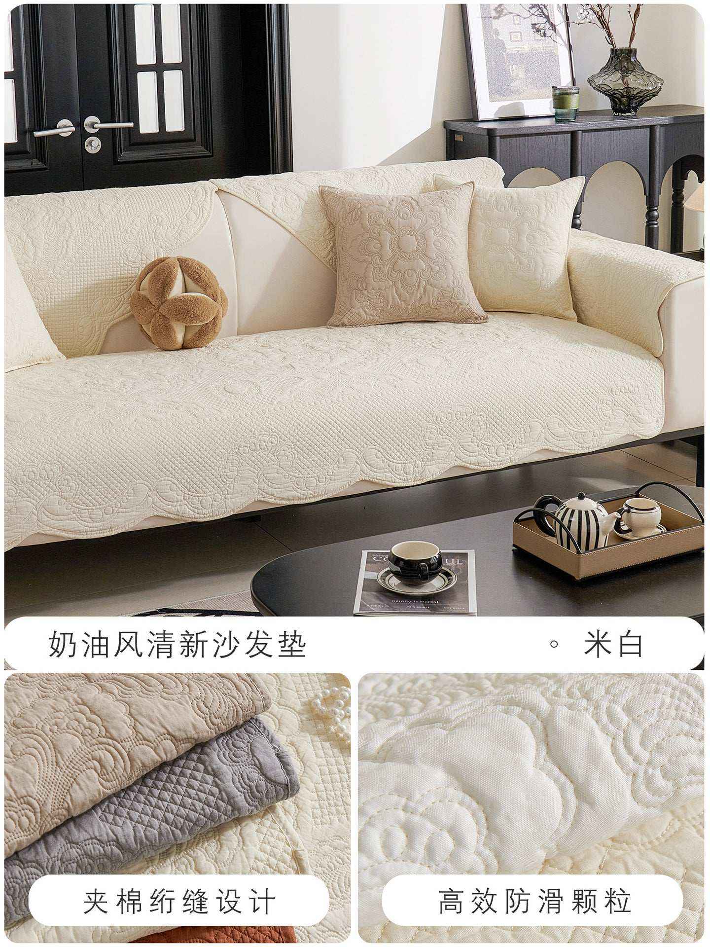 Universal Cotton Cozy Sofa Futon Cover Non-slip Chair Cushion Seat Mat