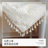 Rectangle Table Cloth Cotton Linen Table Cover for Kitchen Dinning