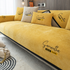 Non-Slip Cat Scratch Furniture Cover for Leather Sofas, Chenille Sofa Towels Covers I