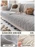 Minimalism Soft Cotton Sofa Cushion Cover Universal Chair Futon Cover Slipcover Non-slip Seat Mat