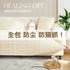Thick Elastic Sofa Cover Slipcover Stretchy Polar Fleece Seater Corner Couch Cover - TaroTextile