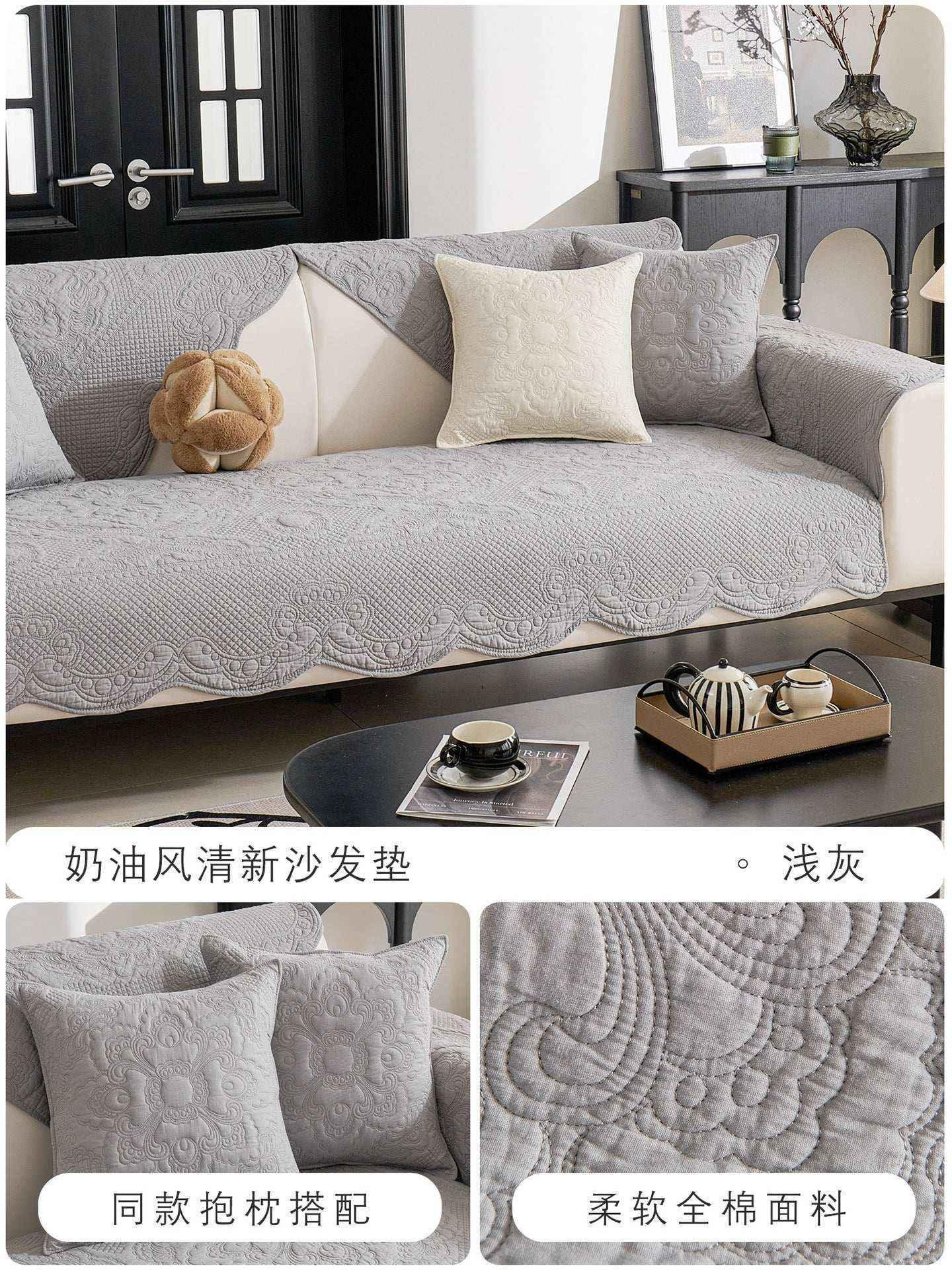 Universal Cotton Cozy Sofa Futon Cover Non-slip Chair Cushion Seat Mat - TaroTextile