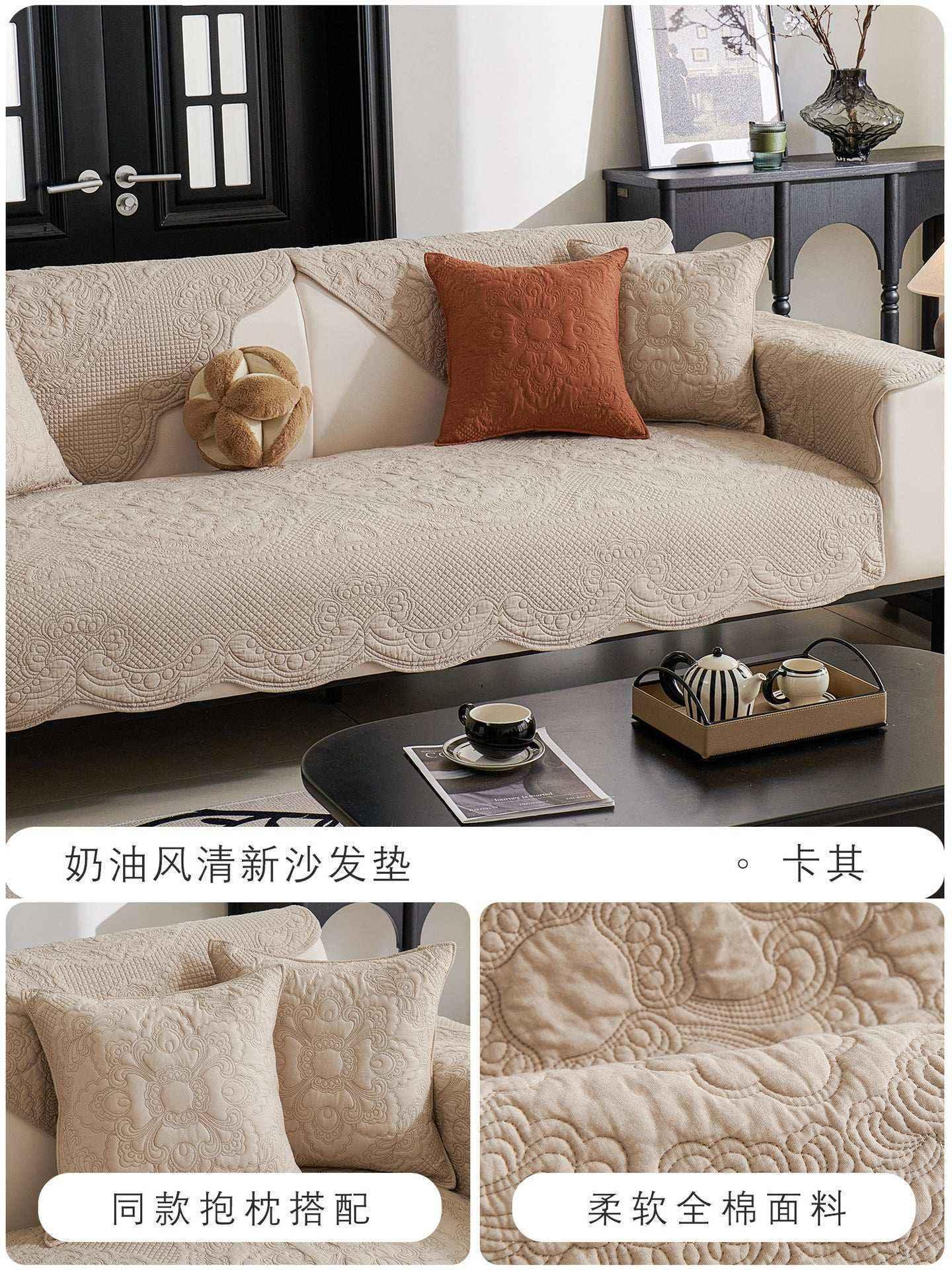 Universal Cotton Cozy Sofa Futon Cover Non-slip Chair Cushion Seat Mat - TaroTextile