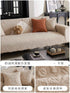 Universal Cotton Cozy Sofa Futon Cover Non-slip Chair Cushion Seat Mat - TaroTextile