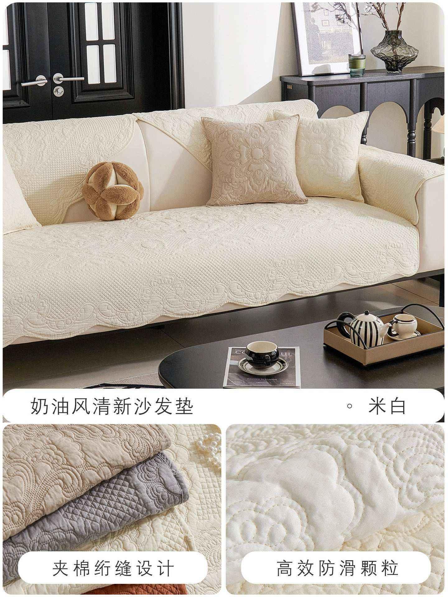 Universal Cotton Cozy Sofa Futon Cover Non-slip Chair Cushion Seat Mat - TaroTextile