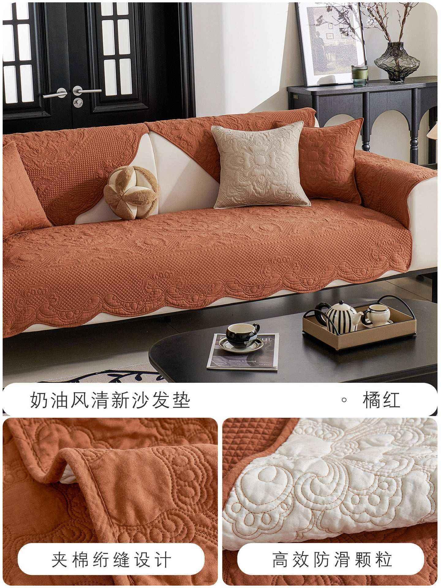 Universal Cotton Cozy Sofa Futon Cover Non-slip Chair Cushion Seat Mat - TaroTextile