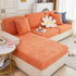 Cooling Silk Fabric Stretchable Cushion Cover, Non-Slip Furniture Protector for Kids, Chaise Lounge Cushion Covers