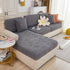 Cooling Silk Fabric Stretchable Cushion Cover, Non-Slip Furniture Protector for Kids, Chaise Lounge Cushion Covers